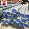 oilfield casing/tubing pipe and pipe line