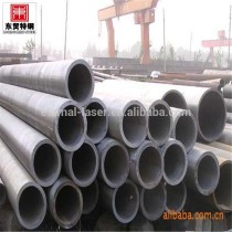 chrome moly alloy seamless steel pipe