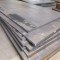 hot rolled mild steel plate grade a