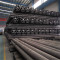 seamless carbon steel pipe st52