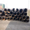 20 inch carbon seamless steel pipe