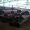 23mm 57mm 140mm 34mm seamless steel pipe tube