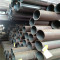 23mm 57mm 140mm 34mm seamless steel pipe tube