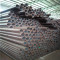 din 2448 st35.8 seamless carbon steel pipe