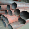 1200mm 1500mm	large diameter carbon steel pipe diameter