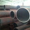 1200mm 1500mm	large diameter carbon steel pipe diameter