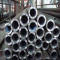 astm a335 p11 alloy steel seamless pipe