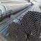 19mm round mild steel tube and pipe