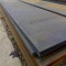 s355 carbon steel plate 50mm thick