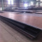 astm a36 mild steel plate