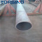 bs 3059 part 1 gr. 320 seamless carbon steel boiler tubes pipe