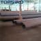 the lowest price astm a106 seamless pipe