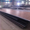Hot rolled carbon mild steel plate