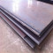 hot rolled ms steel plate a36