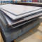 hot rolled mild steel plates