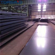 carbon steel plate astm a516 grade 50