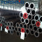 astm a252 grade 2 grade 3 carbon steel pipe