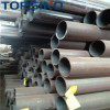 astm a252 grade 2 grade 3 carbon steel pipe