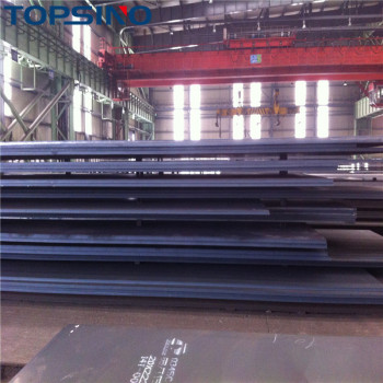 carbon steel plate s235