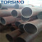 schedule 40 seamless steel pipe