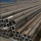 8 inch carbon steel pipe
