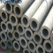 thick wall carbon steel pipe
