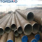building material carbon steel pipe and tube