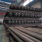 900mm seamless carbon steel pipe