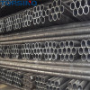 seamless carbon steel pipe sch80 astm a106