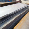Offshore Structural Steel Plate