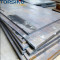 boiler grade steel plate a516 70 good price