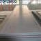 ASTM A517 GR70 Pressure Vessel Steel Plate