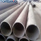 hollow structural round steel pipe price