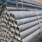 schedule 40 seamless steel pipe astm a106