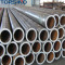 low temp carbon steel (ltcs) seamless pipe