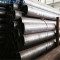 carbon steel astm a53 seamless pipe sch80