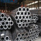 carbon seamless steel pipe for oil and gas