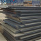 prime hot rolled alloy steel plate
