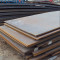 2mm thickness steel plate ss400