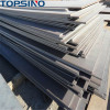 s335jr n carbon steel plate for shipbuilding material
