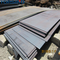 2mm thickness steel plate ss400