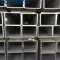 S275JR low temperature steel hollow section square steel pipe