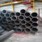 20G High pressure Boiler Seamless Steel Pipe