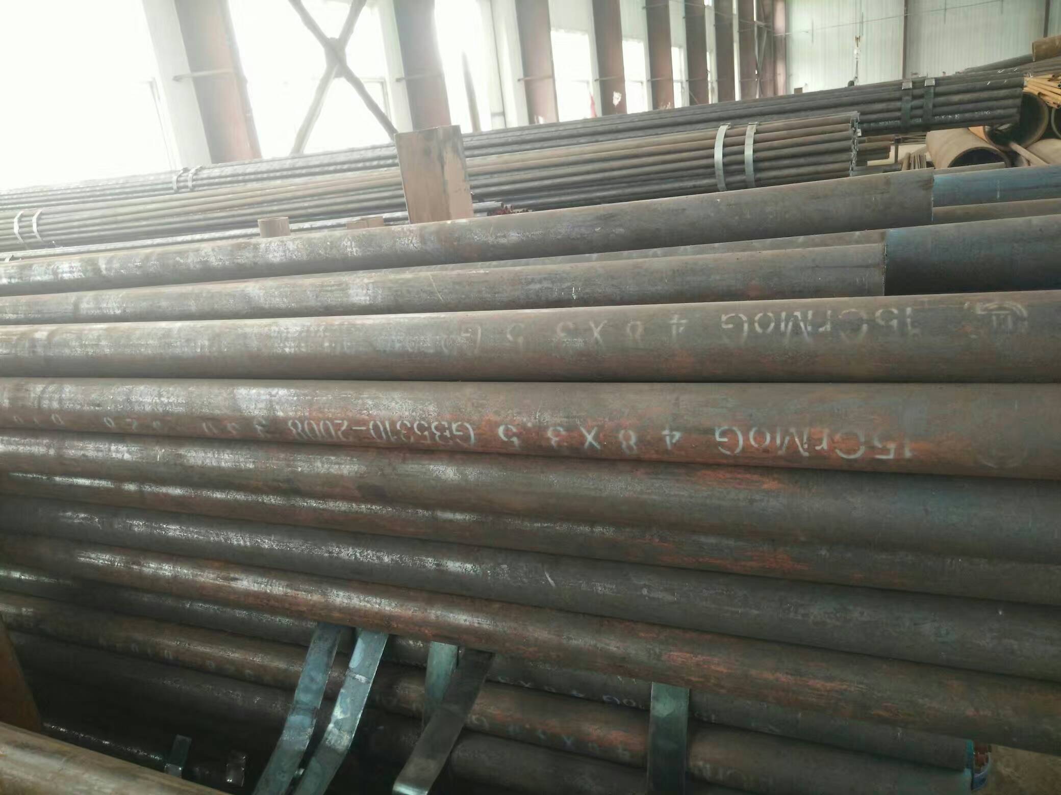 12cr1movg Boiler steel Tube