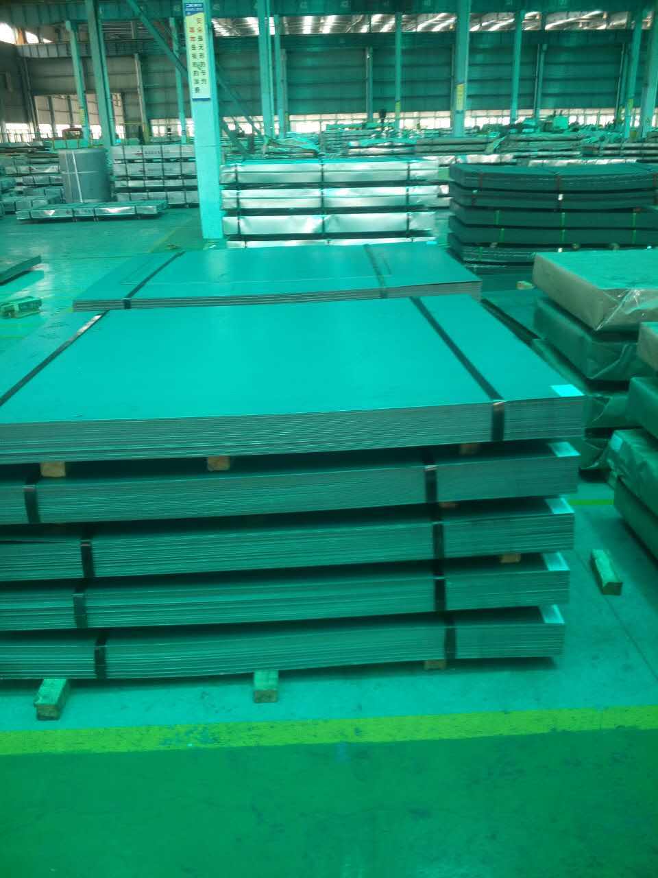 hot rolled and pickling steel plate