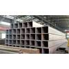 S235 structure square shape steel tube