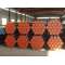 ASTM a53 seamless steel carbon pipe