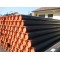 API 5L Grade X42 Seamless Carbon Steel Pipe