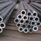 st52 carbon pipe seamless steel supplier