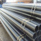 api 5l a53/a106 gr.b carbon pipe steel seamless pipe sch40